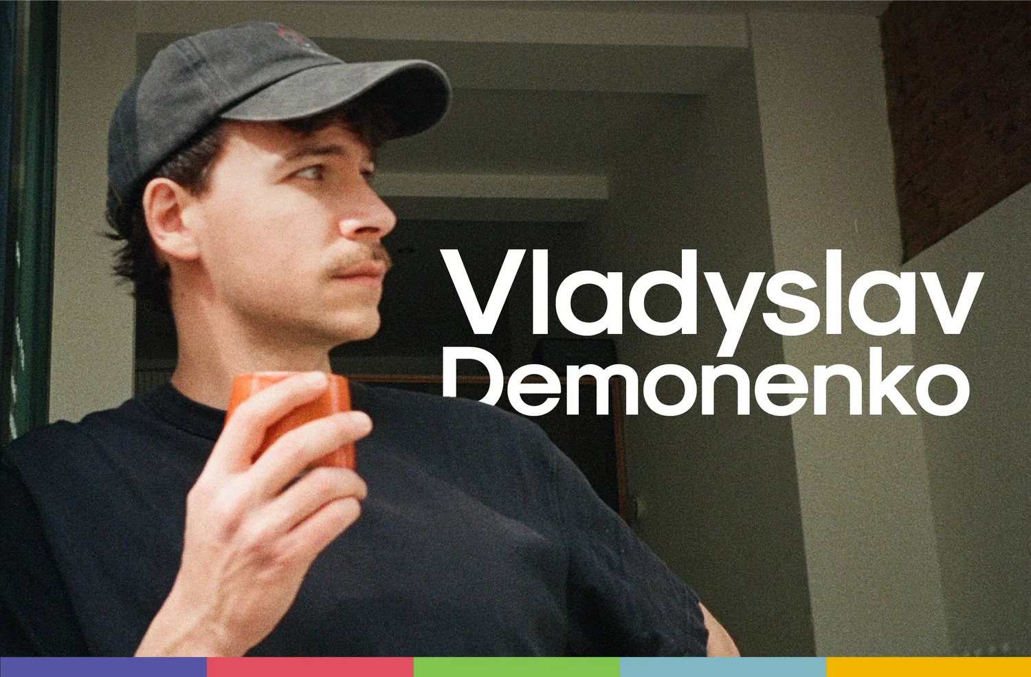 Brewing Memories with Vladyslav Demonenko