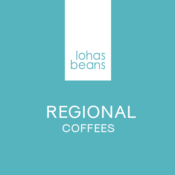 HCS Regional Coffees