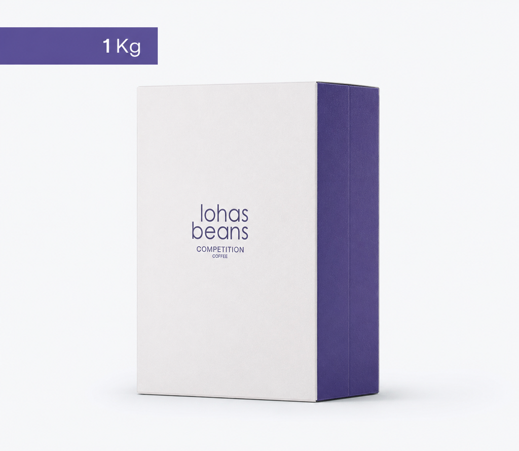Pacamara Tropical Fruit Forward Lush Natural By Jonathan Gasca